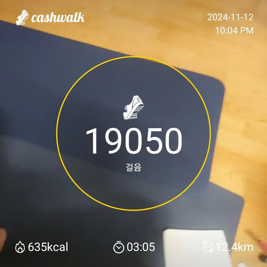 톡친구 해요 KR7WD3Z
