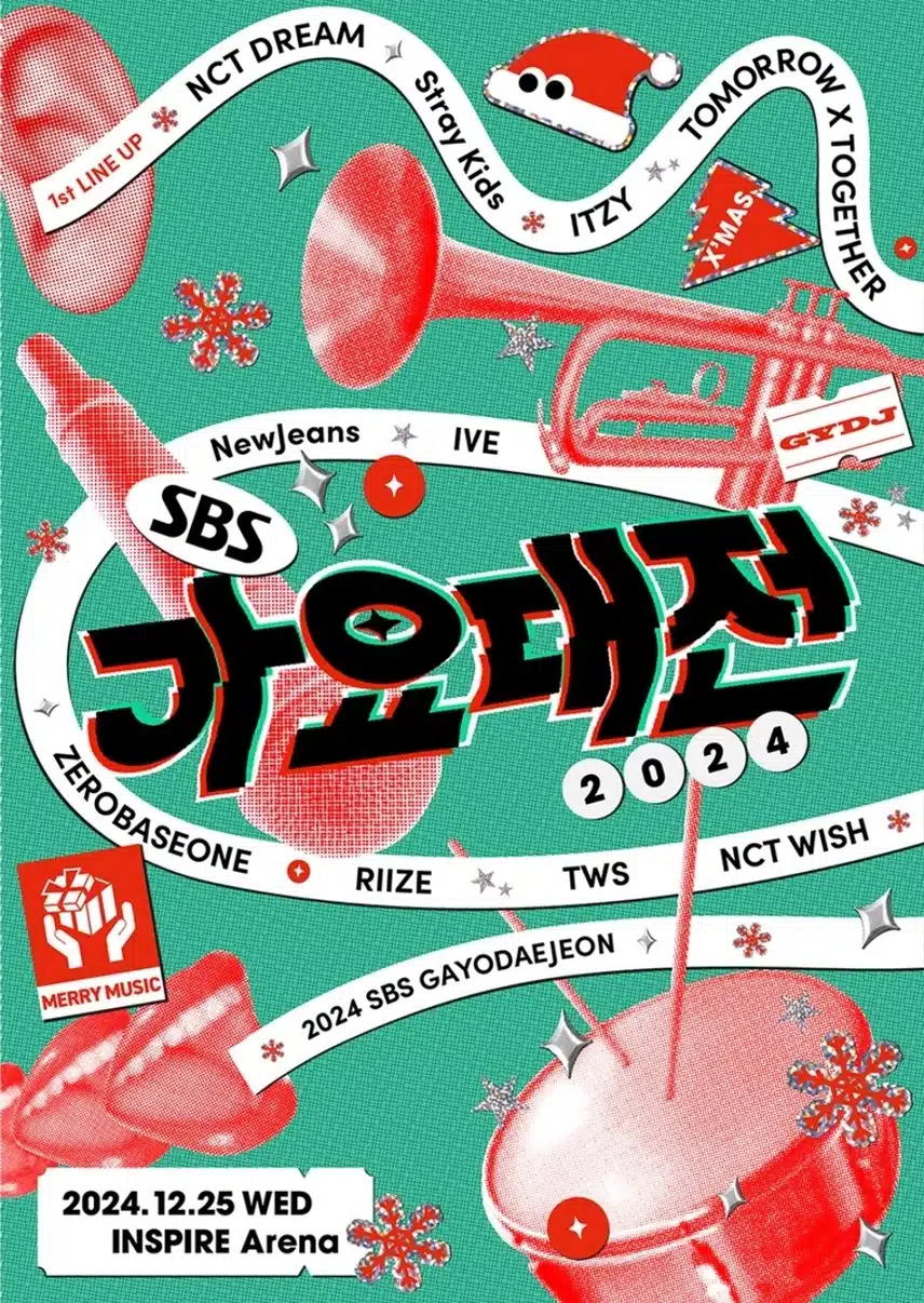 Se revela el primer póster de la alineación de SBS Gayo Daejun