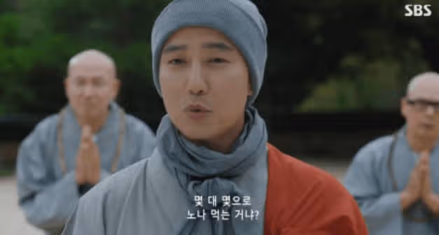 스님이 된 사제?