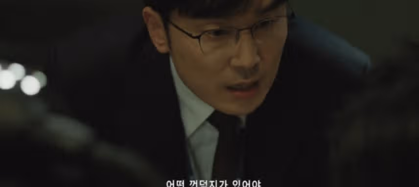 열혈사제의 빌런 