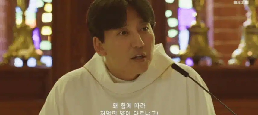 처벌이 무슨 자연산 다금바리야