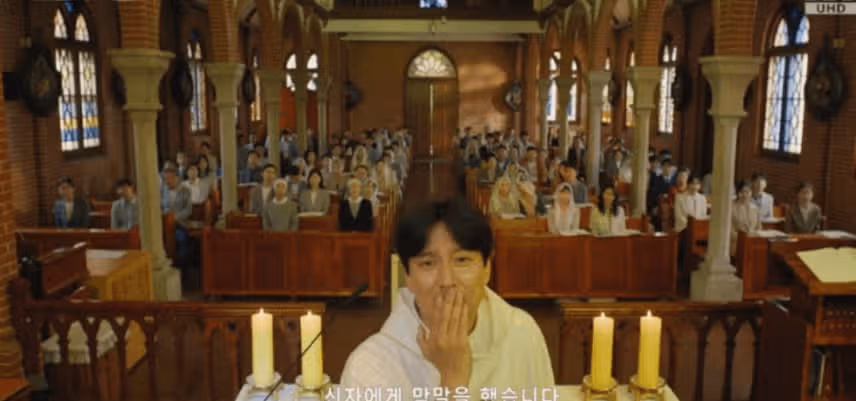 처벌이 무슨 자연산 다금바리야