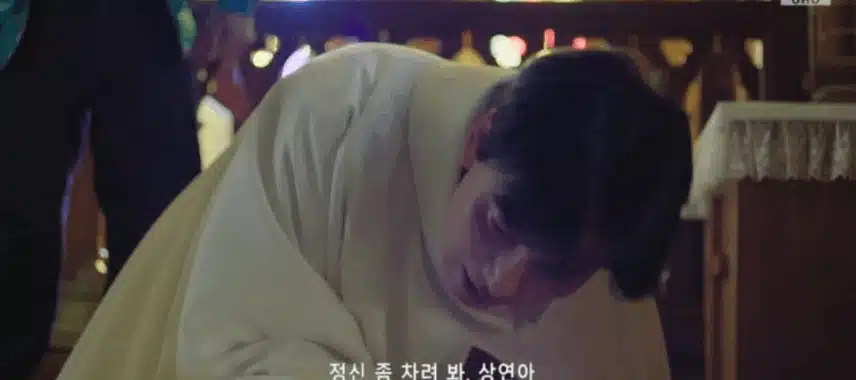 상연이에 검출된 마약