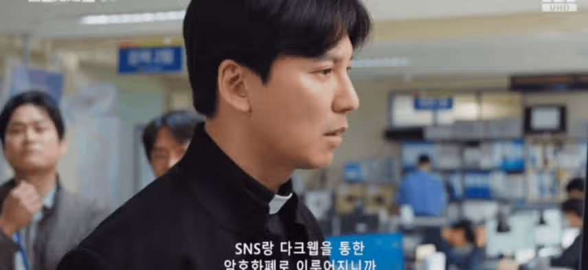 대검수사부가 상연이 사건에?