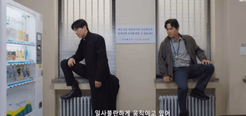 대검수사부가 상연이 사건에?