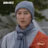 board-img