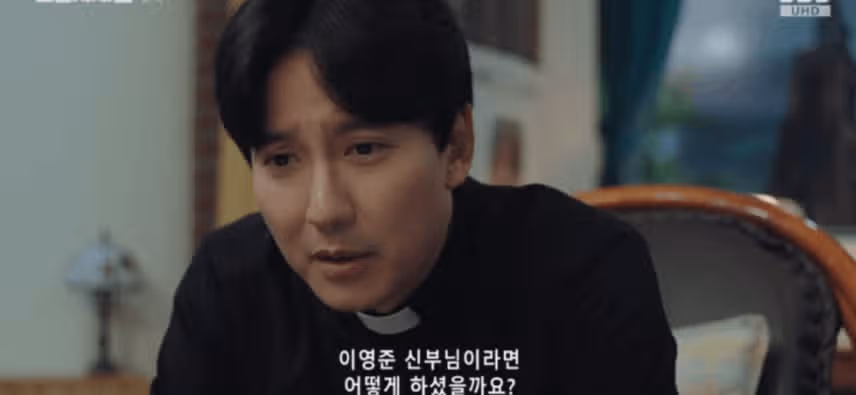 이영준 신부님이라면 어떻게 하셨을까