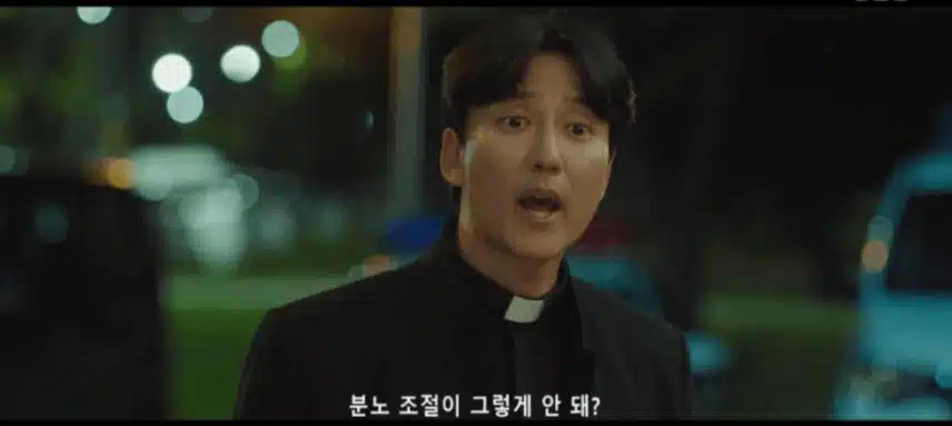 벨라또로 키우려는 채도우 