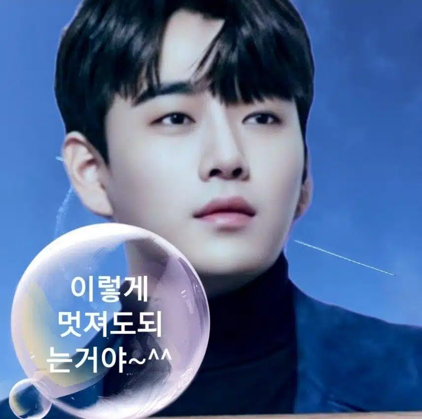 K트롯의 진수를 보여준 황히어로 힘차게 응원합니다 
