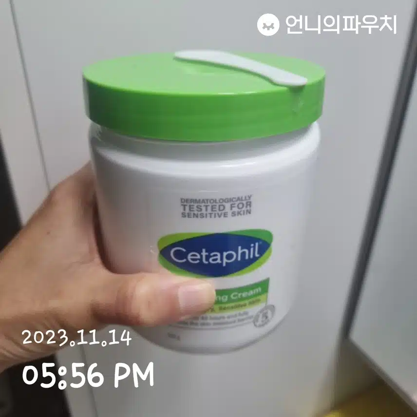 세타필