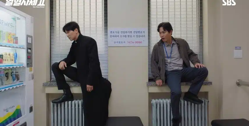 열혈사제2  지난주 시작했어요.  주요인물 1.2화 줄거리 스포있음