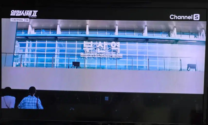 김해일 신부님팀 케미가 굿