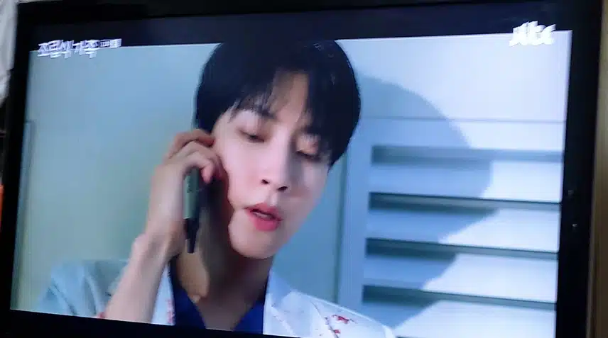 산하랑  통화하고나서 어쩔줄 모르는 주원이 너무귀엽네요