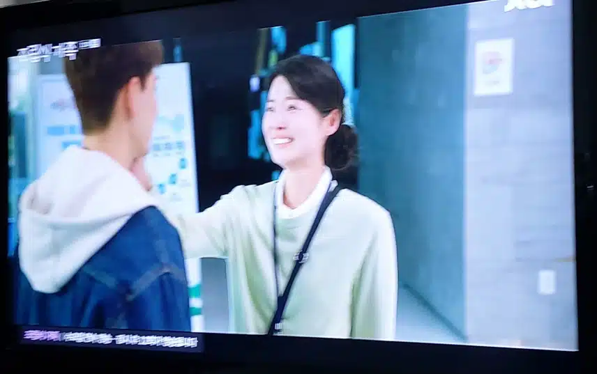 이모 만나러간  해준이 할말도 못하고돌아오는 데