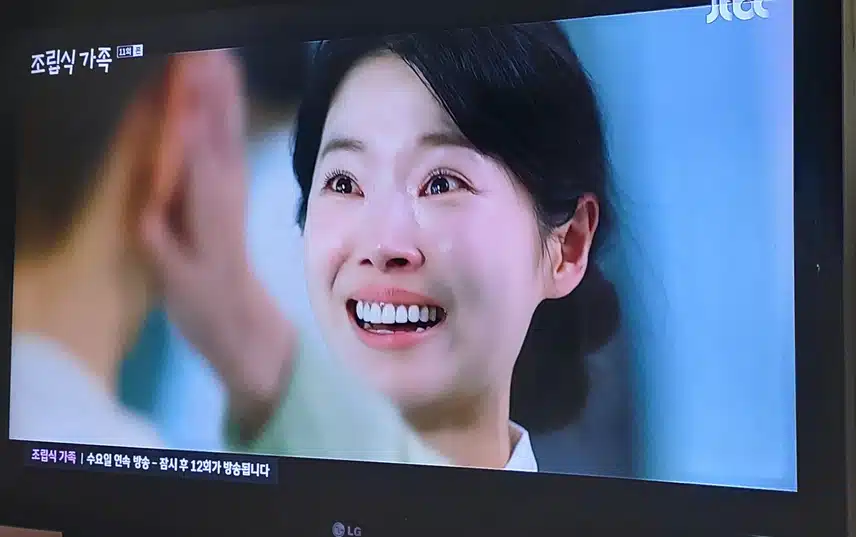 이모 만나러간  해준이 할말도 못하고돌아오는 데