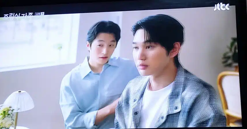그냥 먹던대로먹어 알콩달콩 데이트시작하네요!?