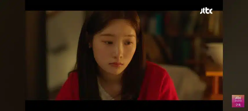 아프지마 산하야