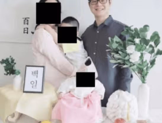 양광준 인스타까지 유출? 머그샷 공개 뜻 알아보기(+신상, 나이, 가족)