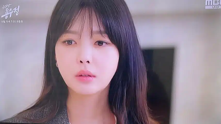 용감무쌍 용수정..엠비씨 일일드라마 보는 중이에요..