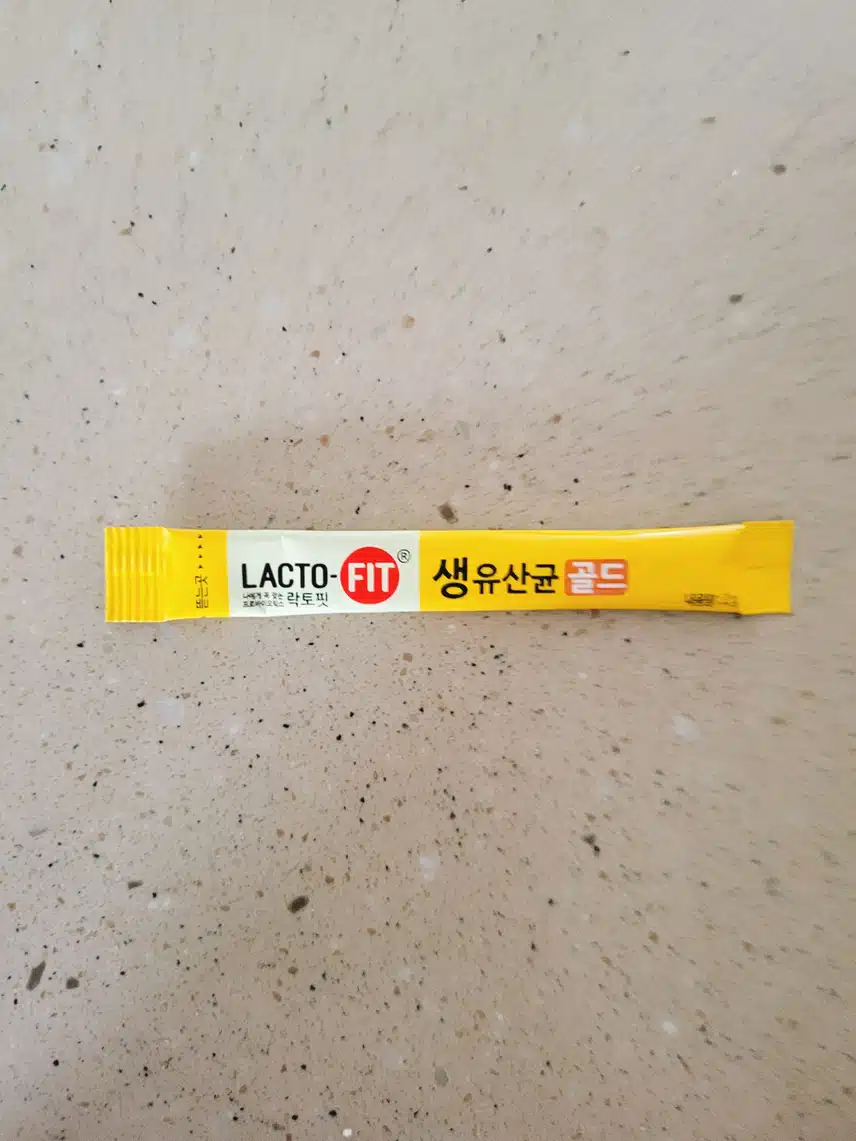 유산균 