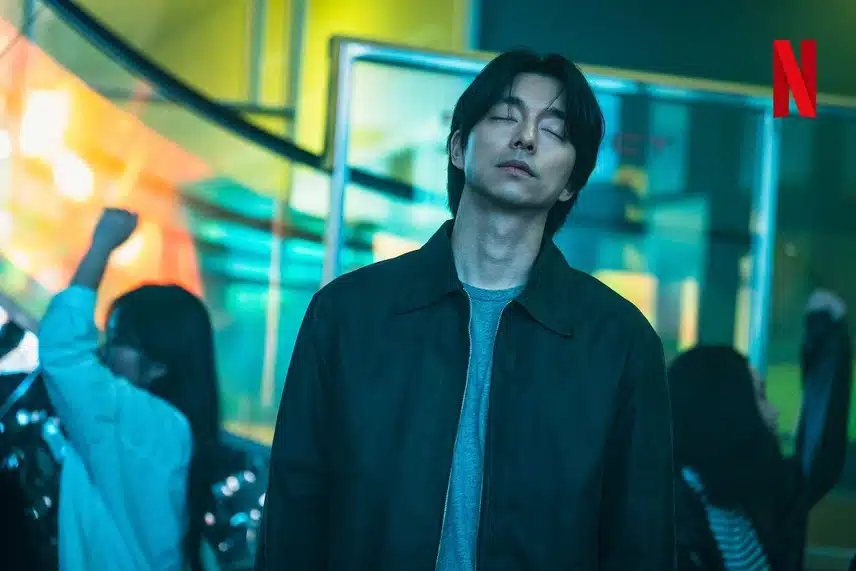 공유 서현진 주연 트렁크 스틸컷 공개
