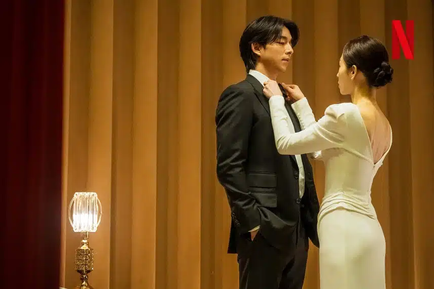 공유 서현진 주연 트렁크 스틸컷 공개
