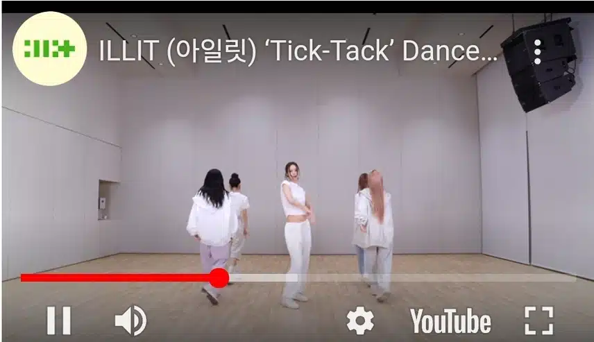 아일릿 Tick-Tack 댄스 연습 영상