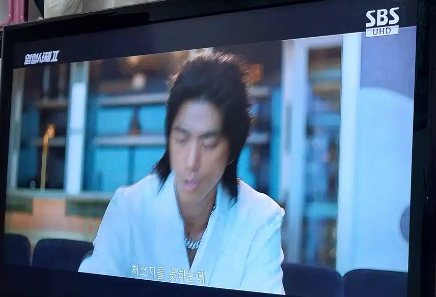 김홍식 역하는 배우 성준님 연기 진짜잘하네요
