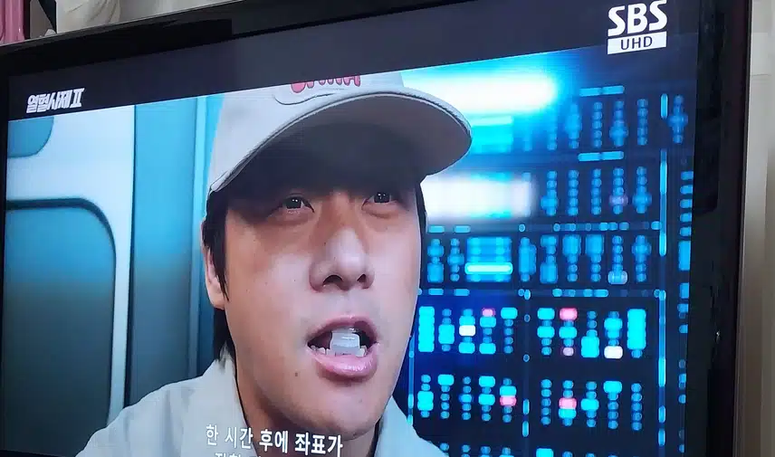 김홍식 역하는 배우 성준님 연기 진짜잘하네요