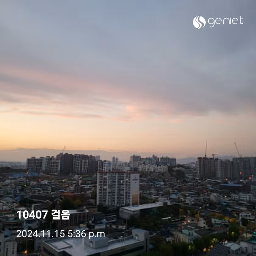 저녁식사 후 걷기 합니다.