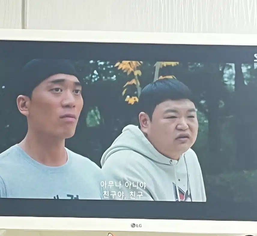 오요한과 초롱이 너무웃겨요