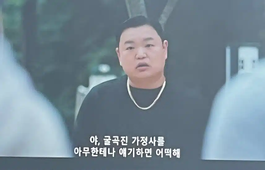 오요한과 초롱이 너무웃겨요