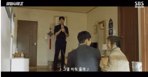 김남길, 노래 이렇게 잘했나…임영웅 '이제 나만 믿어요' 완벽 열창 [열혈사제2][