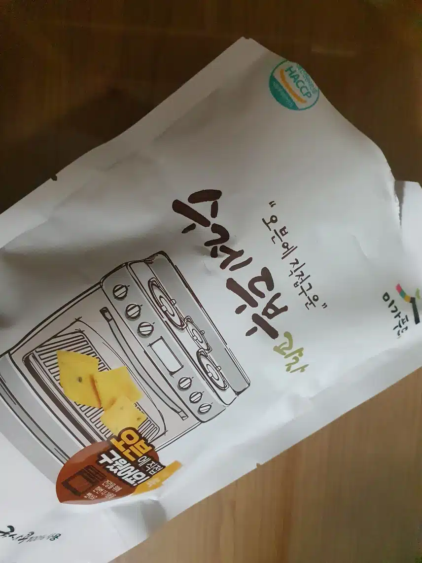 수제 두부과자 
