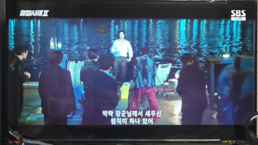 잔인한 김홍식