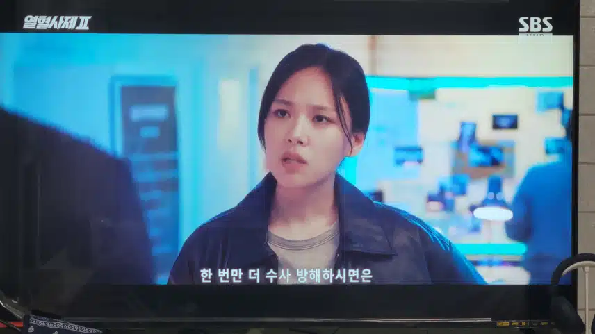 마약반에 잡혀온 신부님과 형사님