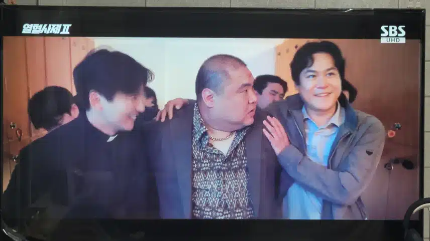 마약반에 잡혀온 신부님과 형사님