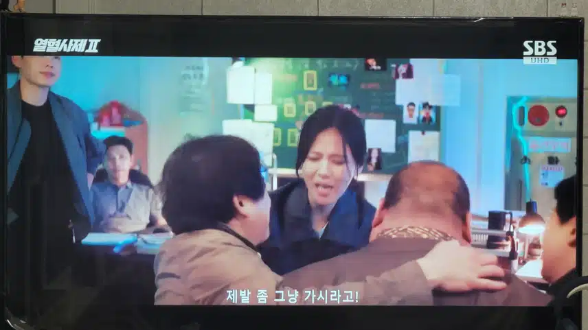 마약반에 잡혀온 신부님과 형사님