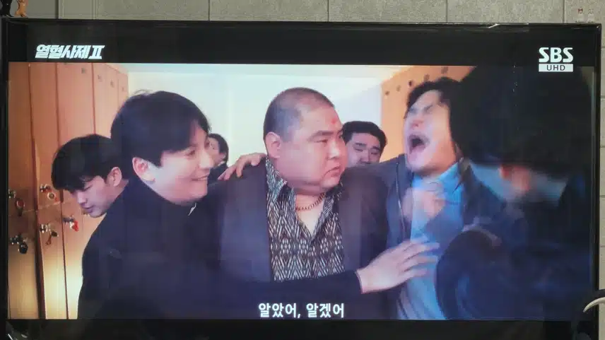 마약반에 잡혀온 신부님과 형사님