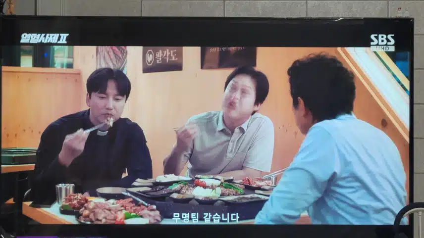 부산마약반 무명팀