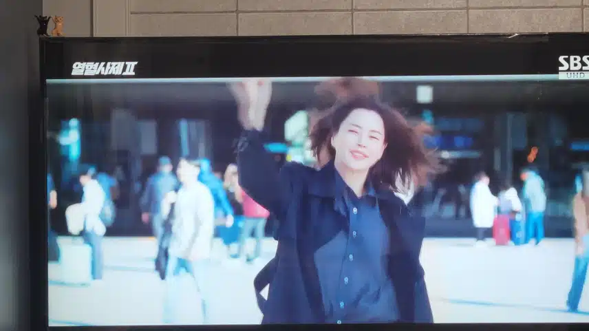 드디어 접선한 두사람
