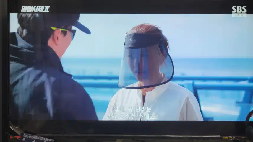 드디어 접선한 두사람