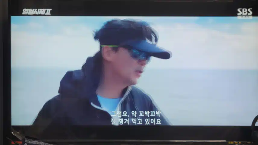 드디어 접선한 두사람