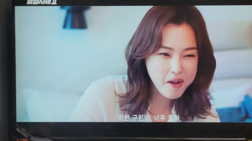 맛있게 족발 먹는 박영감님