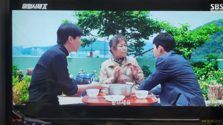 부자신부 김해일 신부님