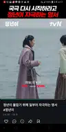 board-img