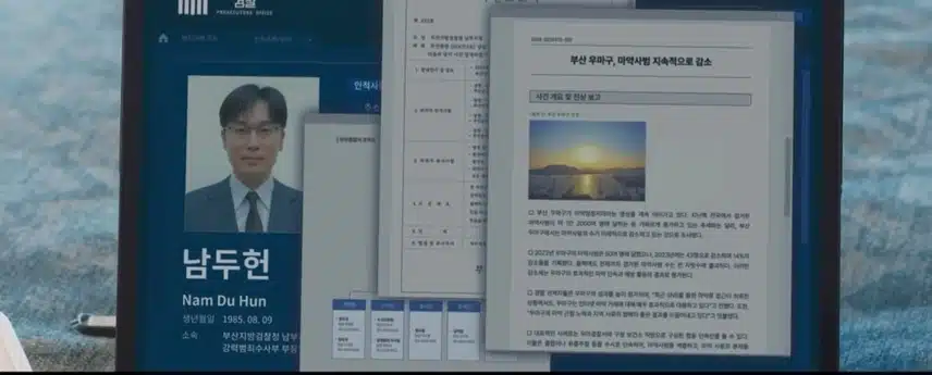 열혈사재2 3화 줄거리 흥미진진하고 재밌네요. 스포주의