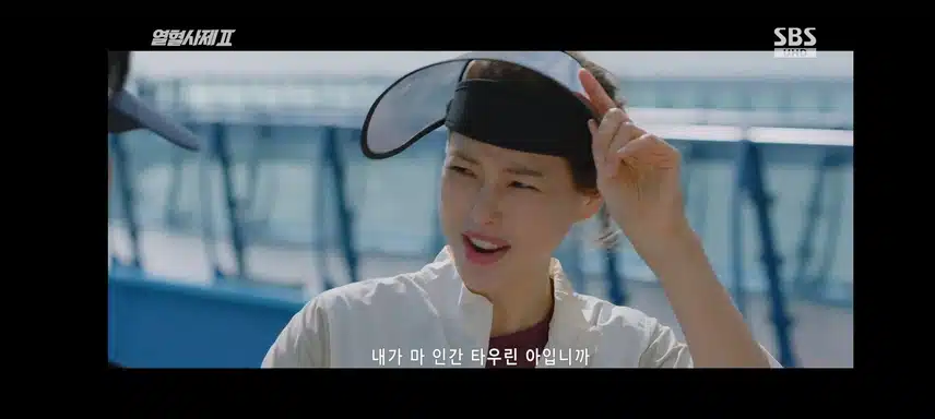작가님 대사 