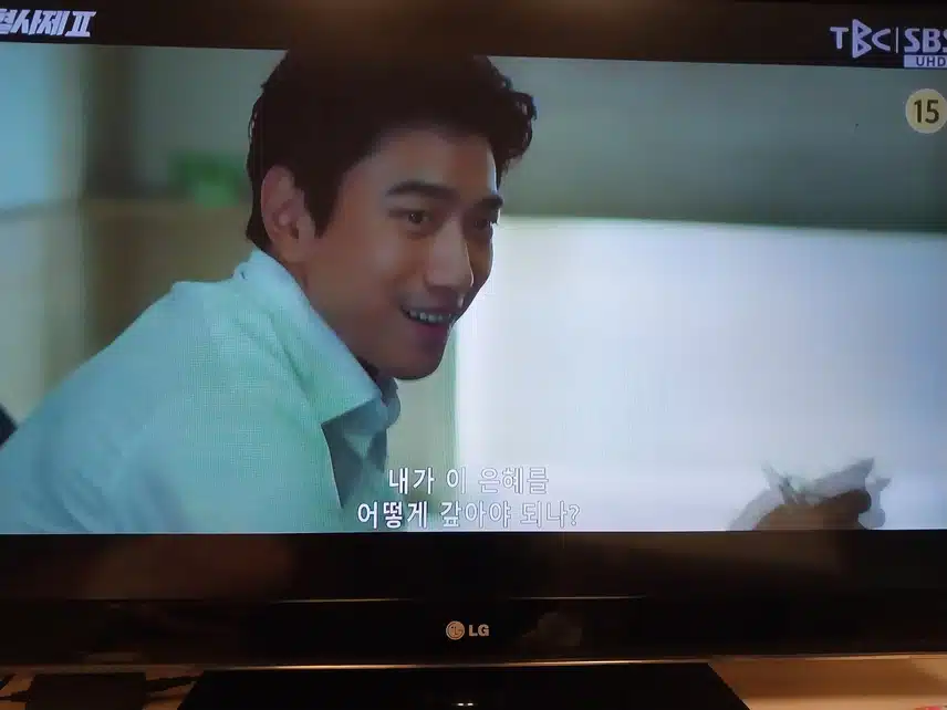 악인 둘