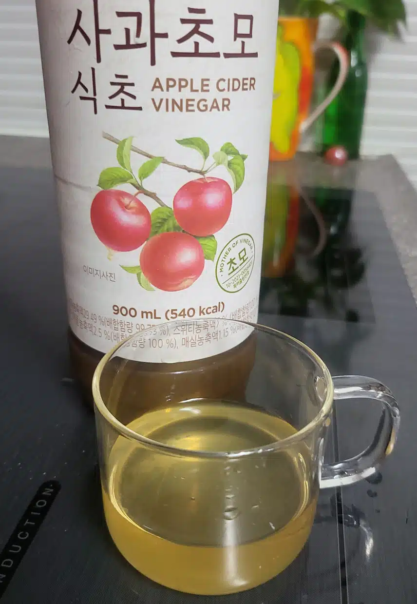 초모식초 마셔요 